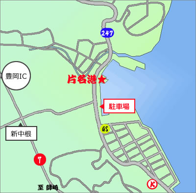 アクセスマップ